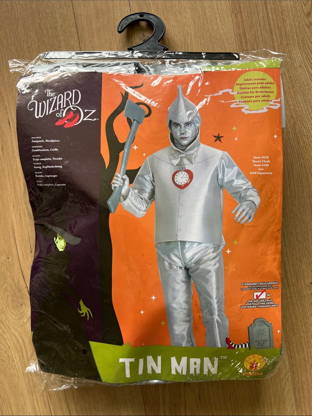 New Tin Man Halloween Costume - - Silver